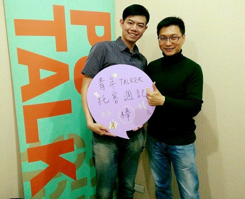 周毓翔