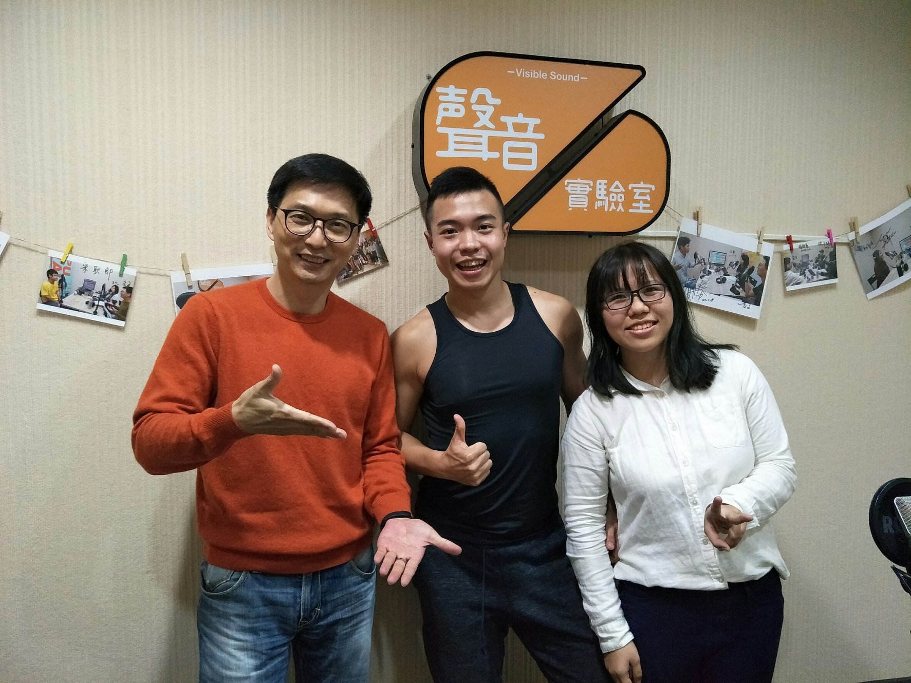 李昌軒