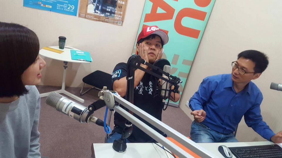 林嘉政
